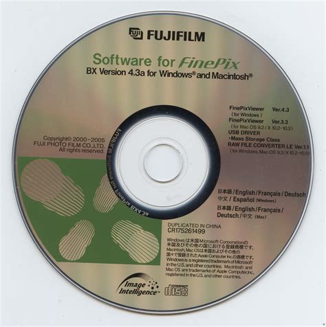 fuji finepix software for windows 10|FinePixViewer .